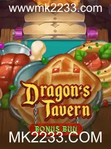 Explore o Fascinante Mundo de DragonsTavern: Aventura, Estratégia e Magia