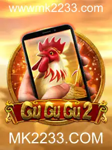 GuGuGu2M: Uma Nova Experiência de Jogo com MK2233.COM