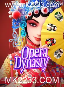Experimente o Fascinante Mundo de OperaDynasty: Um Mergulho no Jogo Inovador