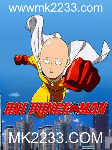 OnePunchMan: Descubra o Novo Jogo de Ação Incrível com MK2233.COM